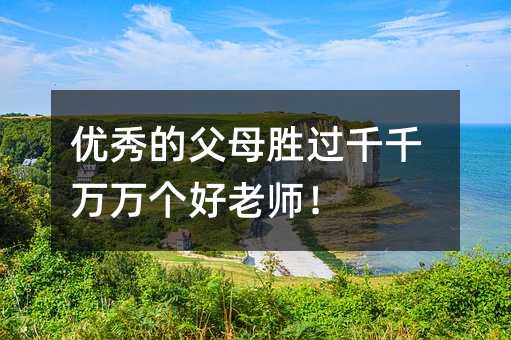 ����ĸ�ĸʤ��ǧǧ���������ʦ��