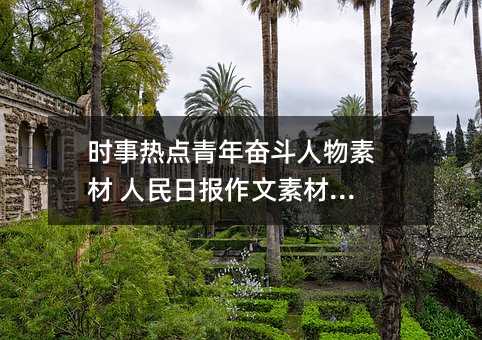 ʱ���ȵ�����ܶ������ز� �����ձ������ز�����