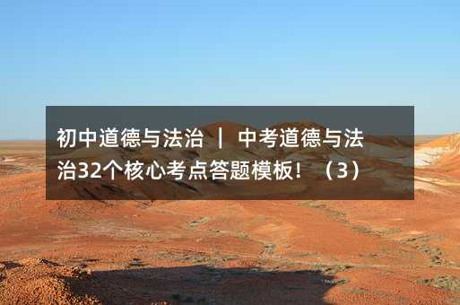 е뷨  п뷨32Ŀģ壡3