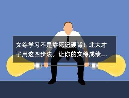 ����ѧϰ���ǿ�����Ӳ����������������Ĳ�������������۳ɼ����